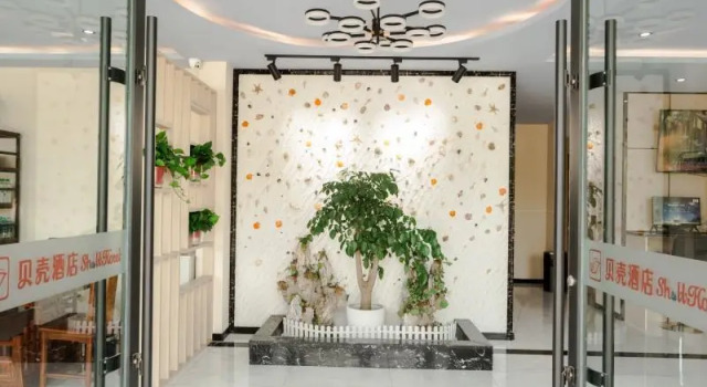Shell Hotel Anhui Chuzhou Huayuan Dong Road, Prenota Hotel Hotel a Anhui con parcheggio, Parcheggio