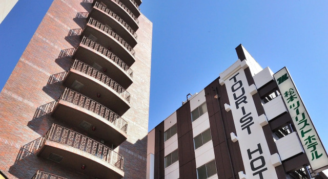 Matsumoto Tourist Hotel