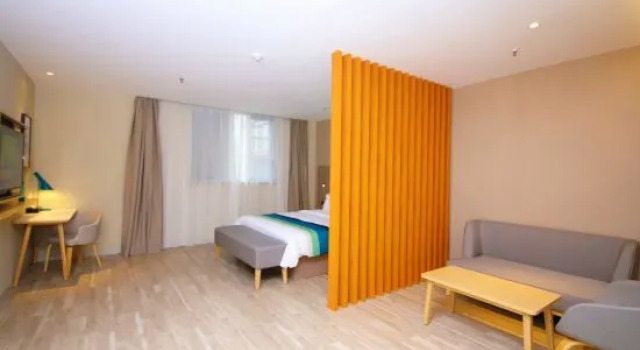 Люкс Homeinn Selected Hotel (Shuyang County Government)