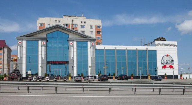 СССР отель-музей, Забронировать Отель Каменск-Шахтинский Ростовская область