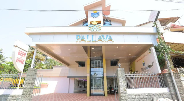 Hotel Pallava Rajadhani