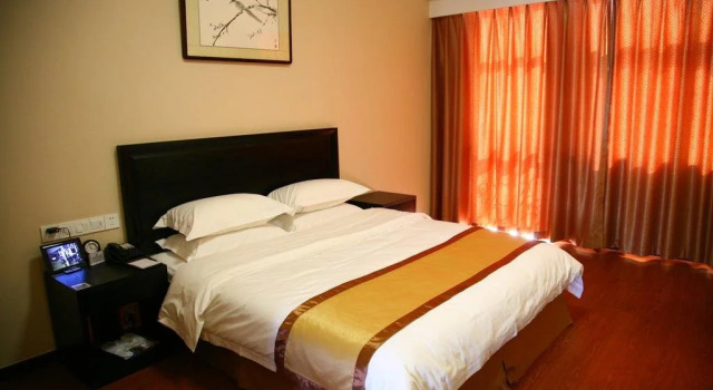 Rizhao Confucianism Hotel, Prenota Hotel Rizhao Shandong