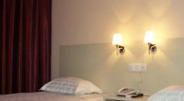 Kunlun Leju Business Hotel Zhengzhou Medical College, Rezervovat Hotel Erqi District 