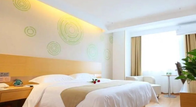 GreenTree Inn Taixing Xuanbao Town Zhongyang Road, Book Hotel Billige hoteller i Taizhou