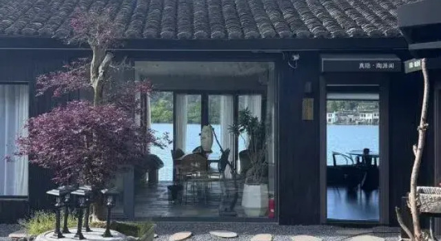 Taoyuan Pavilion, Prenota Hotel Hotel a Ningbo con parcheggio, Parcheggio