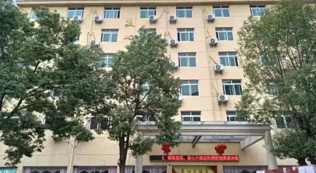 Meixin Grand Hotel, Boek Hotel Xiaogang Jiangxi