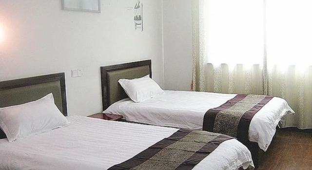 Wenjunge Jingju, Rezerwuj Hotel Shangrao Jiangxi