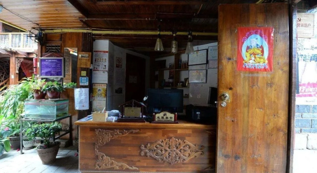 丽江南有府丨鉴山设计师庭院民宿, Забронировать Отель Лицзян Юньнань, рядом с Улица Сквер-стрит Древнего города Даянь
