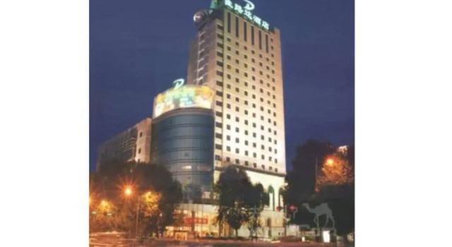 Yunnan Jia Lu Da Hotel, Prenota Hotel Kunming Yunnan