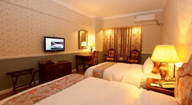 Chongqing Kaifei Hotel, Prenota Hotel Chongqing Chongqing Area
