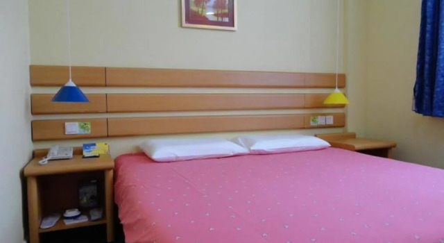 Home Inn Dongying West 2nd Road, Забронировать Отель Дунъин Шаньдун