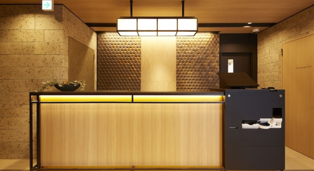 stayme THE HOTEL Asakusa Riverside, Забронировать Отель Сумида Токио, рядом с Ushijima Shrine