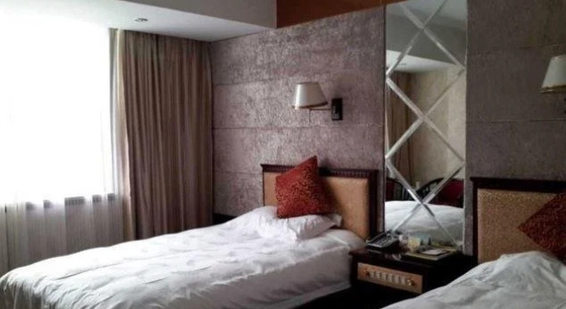 Lichuan Cang Hong Hotel, Book Hotel Lichuan Hubei