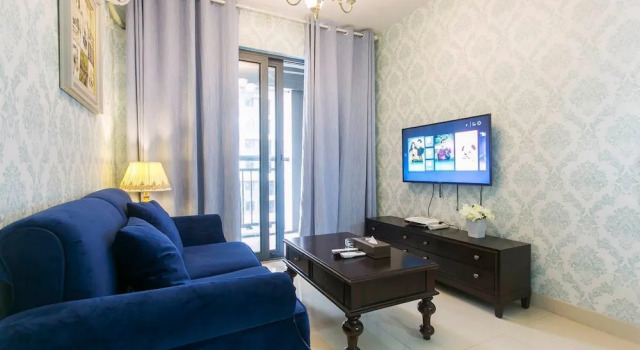 Люкс Comfort Yi Chao Hotel Apartment