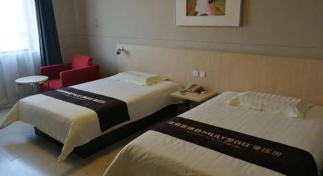 Номер Standard Jinjiang inn Shijiazhuang LianMeng road branch