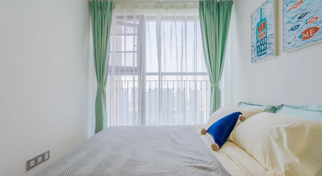 Locals Boutique Apartment Huafa Plaza 17