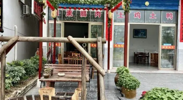 Liyuan Hotel, Забронировать Отель Отели Гуанси-Чжуанский автономного района с парковкой, Парковка