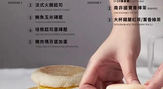 Номер Standard с балконом Wow Happy Taipei
