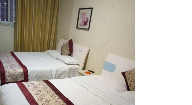 Hejia Inn, Book Hotel Handan Hebei