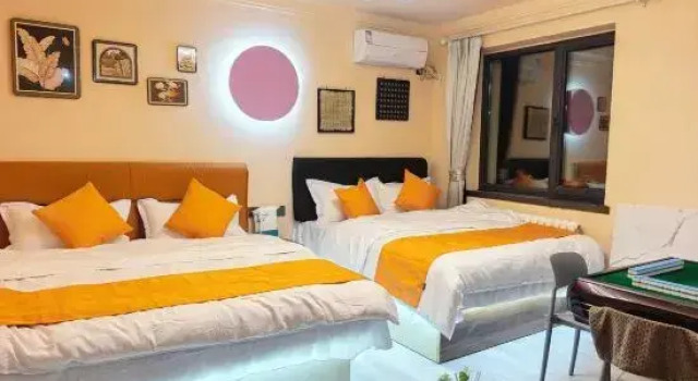 Xujieyoujianminsu Homestay, Varaa Hotelli Harbin Heilongjiang