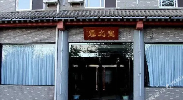 Huashan Yunshui Hotel, Prenota Hotel Weinan Shaanxi