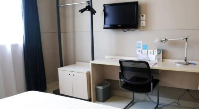 Двухместный номер Business с красивым видом из окна Jinjiang Inn Yixing Middle Renming Road