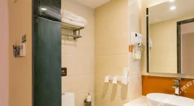 7 Days Premium (Chongqing Jiangbei International Airport Lushan Light Railway Station), Prenota Hotel Yubei 