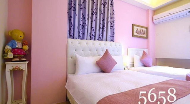 Happyday Guesthouse, Забронировать Отель Отели Гаосюн 3 звезды, рядом с Центр реки Любви - озеро Руи, 3*