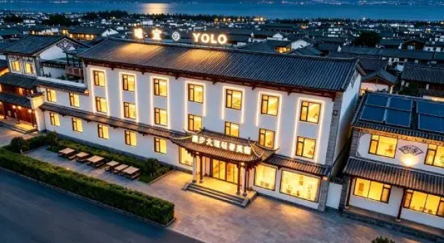 Weiyi · Wander Dali Boutique Luxury Stay (Dali Ancient City), Prenota Boutique Hotel a Dali con parcheggio, Parcheggio