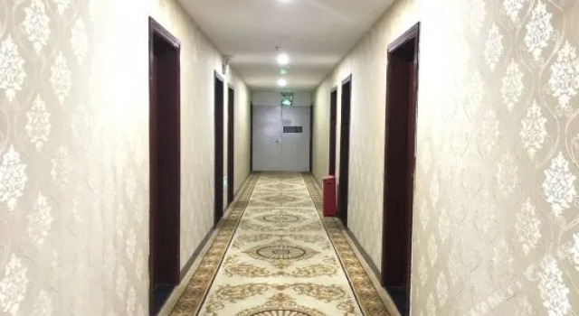 Huiyun Business Hotel