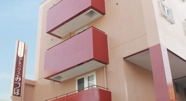 Annex Miduho, Prenota Hotel Minamiawaji 