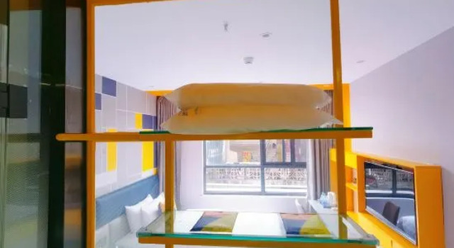 7Days Inn Hotel (Xichang Pedestrian Street Center), Prenota Hotel Xichang Sichuan