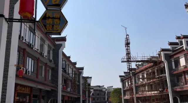 Anman Residential Residence, Varaa Hotelli Hengyang Hengyang