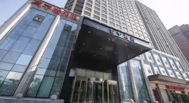 JI Hotel (Jinan Erhuan West Road), Prenota Hotel Hotel a Shandong con parcheggio, Parcheggio