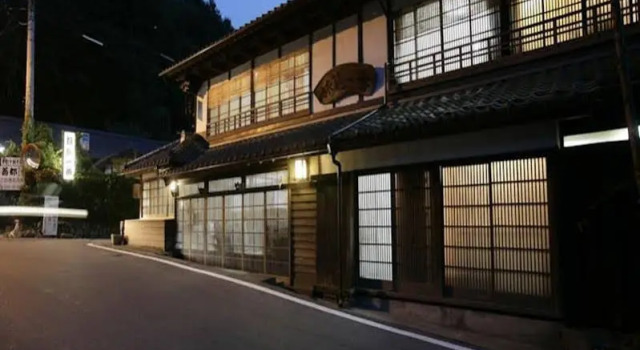 OYO Ryokan Hatago Ichiban Chichibu, 예약 호텔 Chichibu 