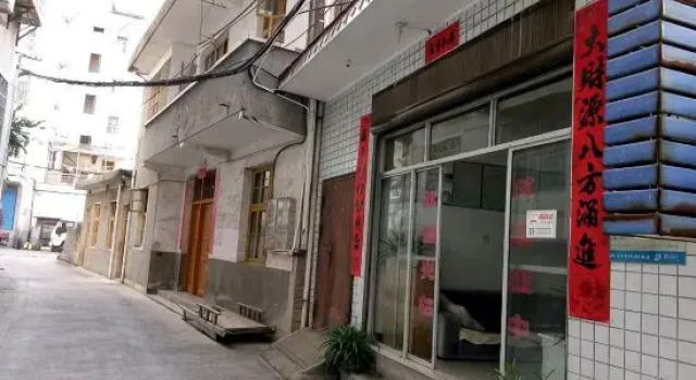Yanling Puxing Guest House, Prenota Affittacamere Yanling Hunan