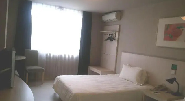 Huangshan Jinsha Hotel Tunxi Branch, Prenota Hotel Tunxi 