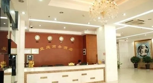 Huangting Business Hotel, Rezerwuj Hotel Hotele w Nanning z parkingiem, Parking