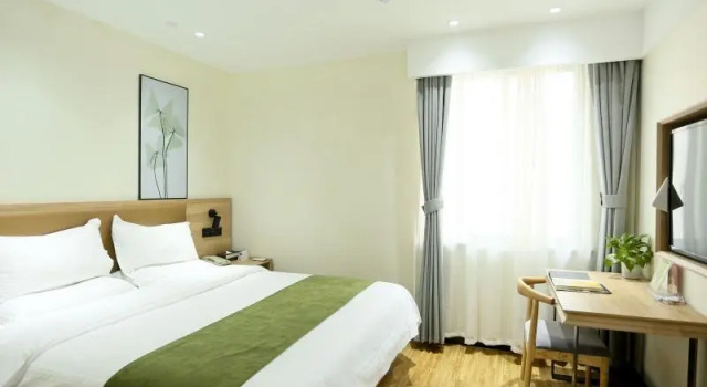 Greentree Inn Lu An Dmv Golden Sun Motor City Expr, Prenota Hotel Lu'an Anhui