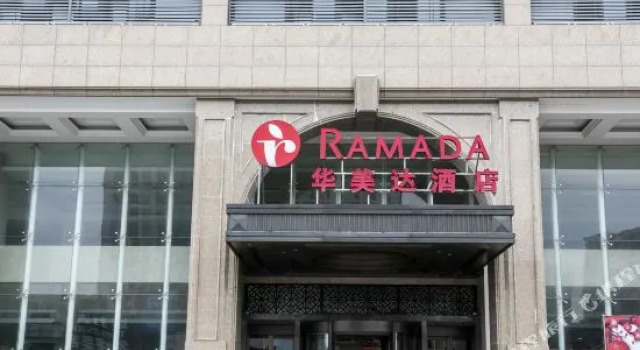 Ramada by Wyndham Suzhou Wujiang, Prenota Hotel Suzhou (Jiangsu) Cina