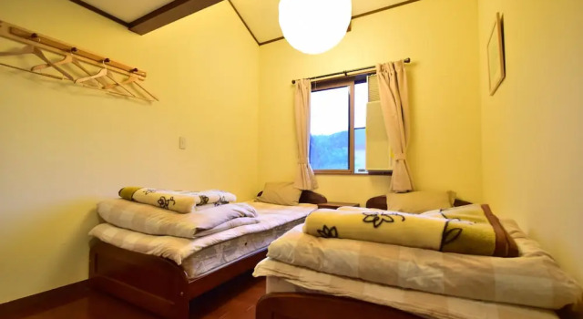 Hostelling International Miyukino-Mori, Prenota Ostello  