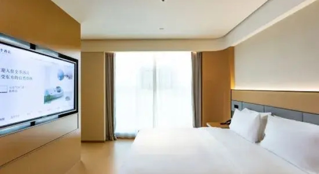 Люкс JI Hotel (Yanji Xizhan Wanda Plaza)