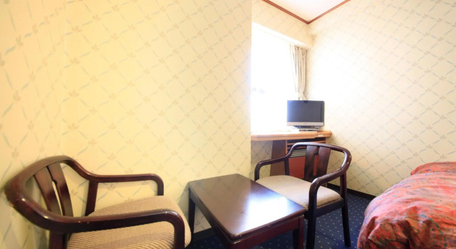 Niigata Station Hotel, Boek Hotel Niigata Koshinetsu