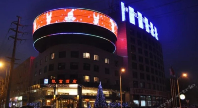 Comfort Hotel Jinzhou, Book Hotel Jinzhou Liaoning