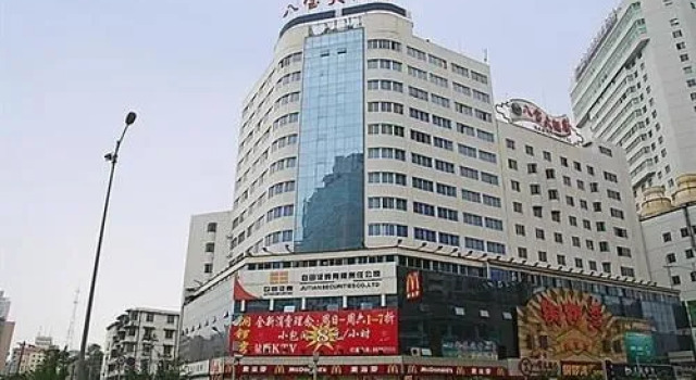 Babao Grand Hotel, Boek Hotel Hotels in Chengdu met parkeren, Parkeren
