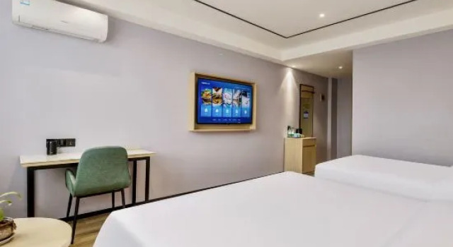 Номер Business GreenTree Inn YanTai FuShan District YongDa Street Express Hotel