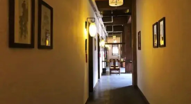 Chengyuezhuang, Buchen Sie Hotel Chongqing 