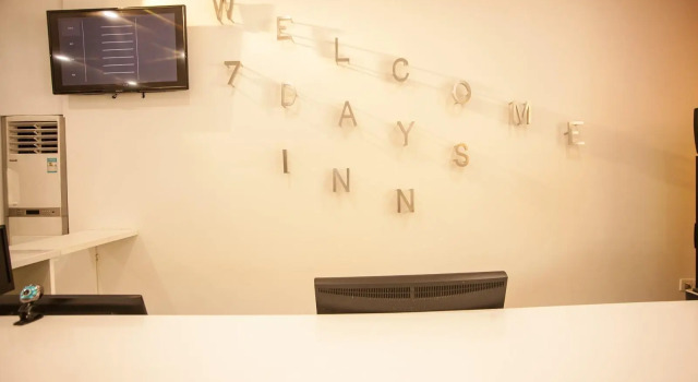 7 Days Inn·Foshan Pingzhou Yuqi Jiekou 2nd Branch, Rezervasyon Otel Guangdong otoparklı oteller, Otopark