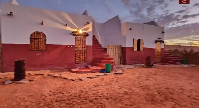 Gîte Agham Azegagh