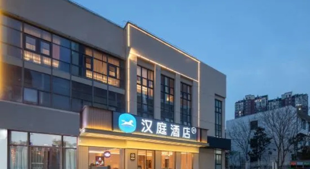HanTing Hotel (Kunshan Zhangpu), Rezervovat Hotel Su-čou 